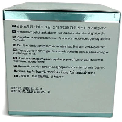 ELEMIS Pro-Collagen Night Cream